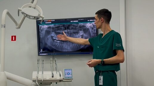 стоматология врачи. запись прием стоматологу хирургу. запись прием стоматологу хирургу. стоматолог. запись прием стоматологу хирургу.