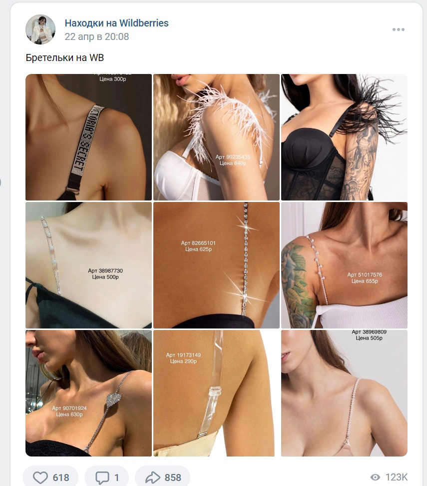 джеймс тревино. необычно красиво. сделать их более интересными и. сделать их более интересными и. сделать их более интересными и.