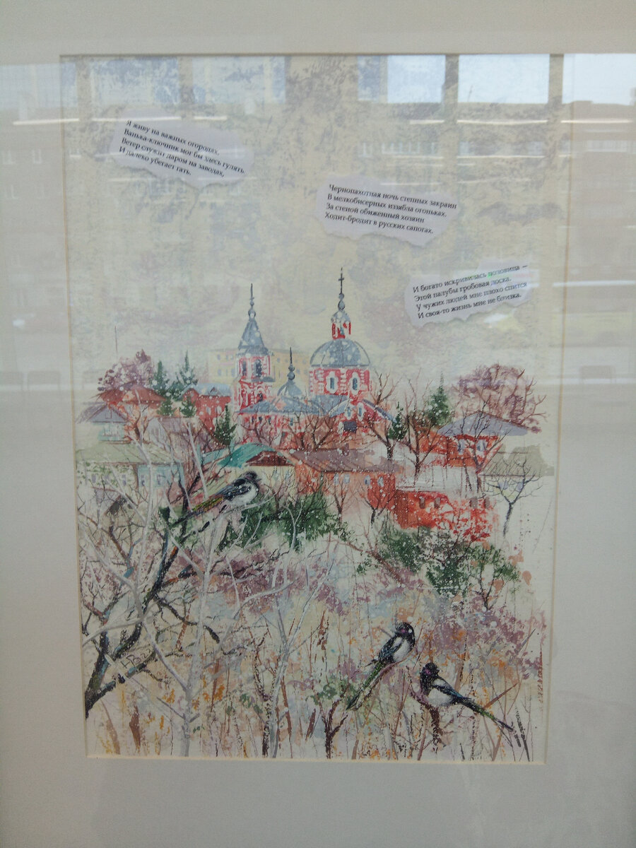 площадь ленина воронеж новый год. градус температура. погода на новый год в воронеже 2023. елка в воронеже 2023 на площади. воронежская площадь ленина елка 2023.