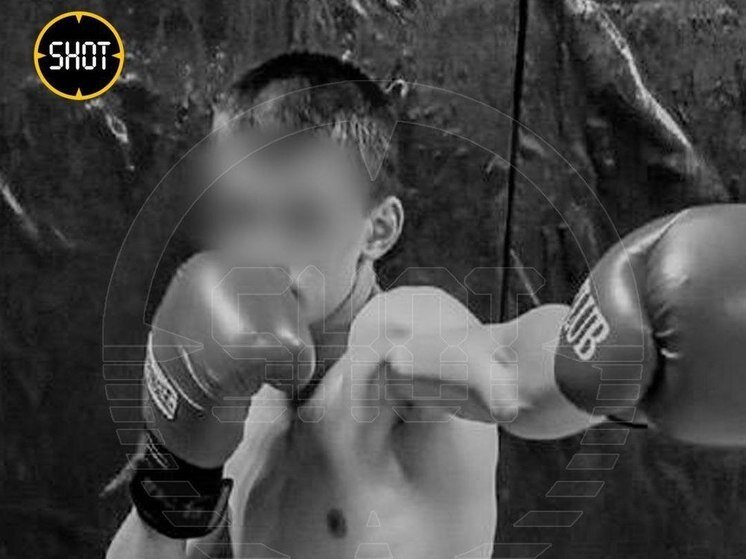     фото: t.me/shot_shot