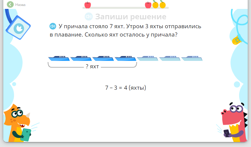 анализ работы с текстом. план лингвистического анализа слова. предпереводческий анализ. план написания анализа текста. анализ работы пример.