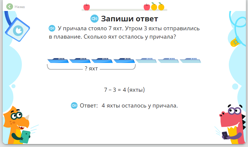 свойства каких классов изучили. классификация неорганических веществ таблица. основные классы веществ в химии 8 класс. химия это наука. свойства каких классов изучили.