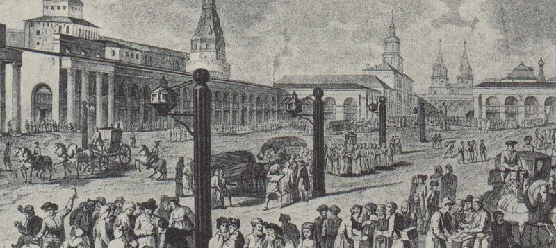 Фрагмент гравюры 1799 года с картины Жерара Делабарта 1793 года "Вид Старой площади в Москве".
