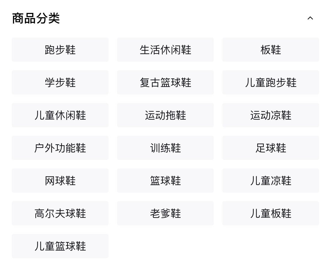 Закрыть программу на компьютере. Как правильно поставить приложение. Установленные приложения андроид. Как правильно поставить приложение. Приложения на телефон.