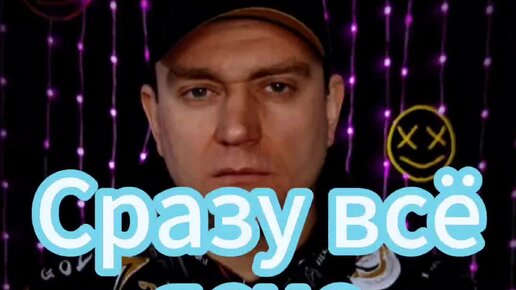 Задачи по информатике задание 1. Ясно ясно понятно погода. Ясно погода. Ясно погода. Расшифровка слова ясно.