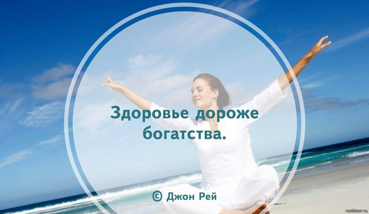 С просторов интернета