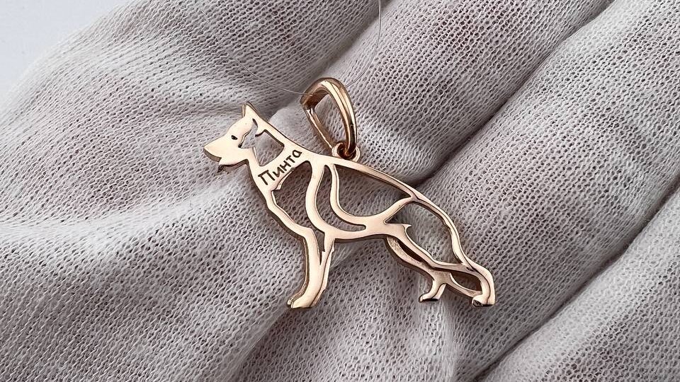 ГРАВИРОВКА