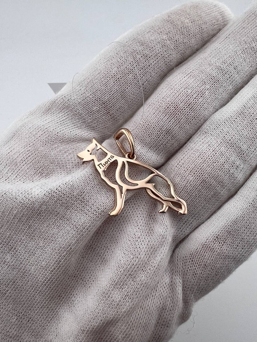 Звери для гравировки на камне. Животные для гравировки на памятниках. Гравюры животных для гравировки. Животные для гравировки. Гравировка животных.