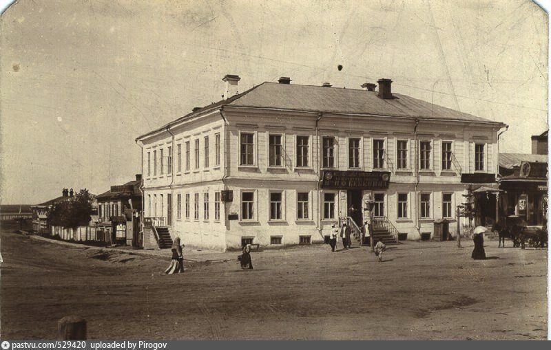Фото 1895-1900 г.