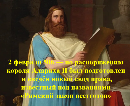 Атаман, сидевший в рубке первого катера хмуро поглядывая на парней, проложил курс. Едва отошли от берега, Иван протянул Атаману его телефон, велев предупредить Кинга, что они плывут.-2