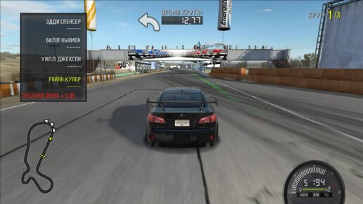 Races need