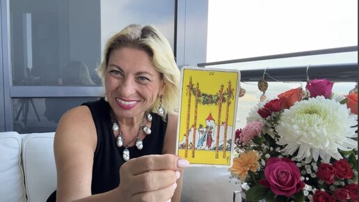 Таро анжелы перл. Таро близнецы на февраль от анжелы перл. Таро анжелы перл. Таро близнецы на февраль от анжелы перл. Анжела перл таро близнецы на 2022 год.