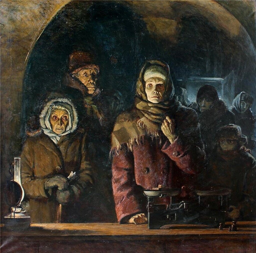 Художник - Н. Цыцин
