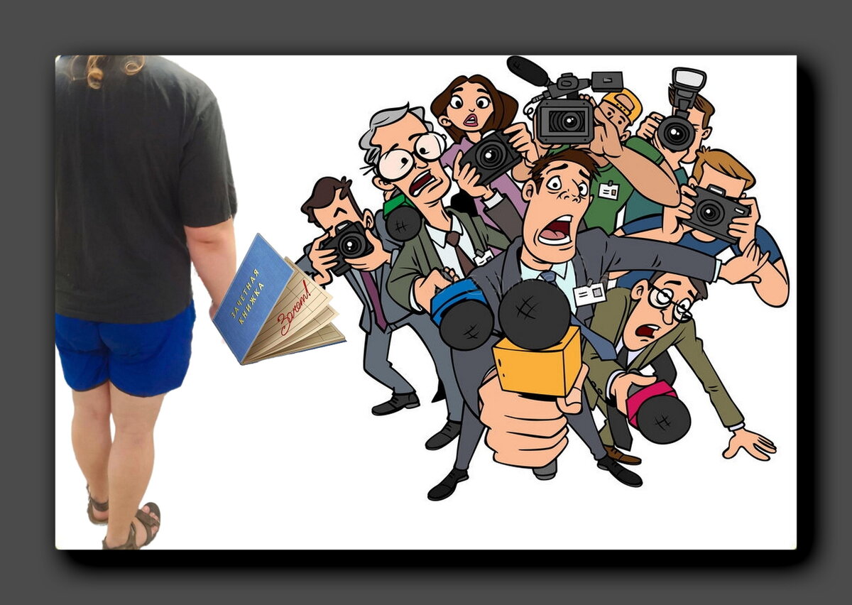 ну вы блин даете мем. алексей булдаков особенности национальной охоты. ну ребята вы даете. высказывания из особенностей национальной охоты. кот леопольд ребята давайте жить дружно.