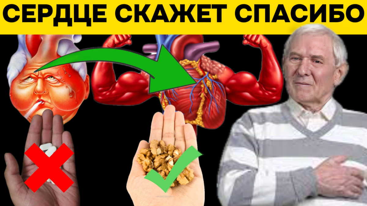 Как называют людей которые не говорят спасибо. Как называют людей которые не говорят спасибо