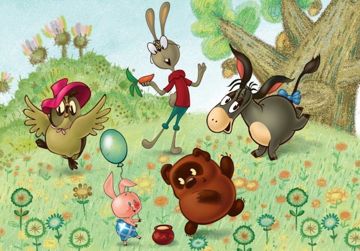 Картинка из интернета