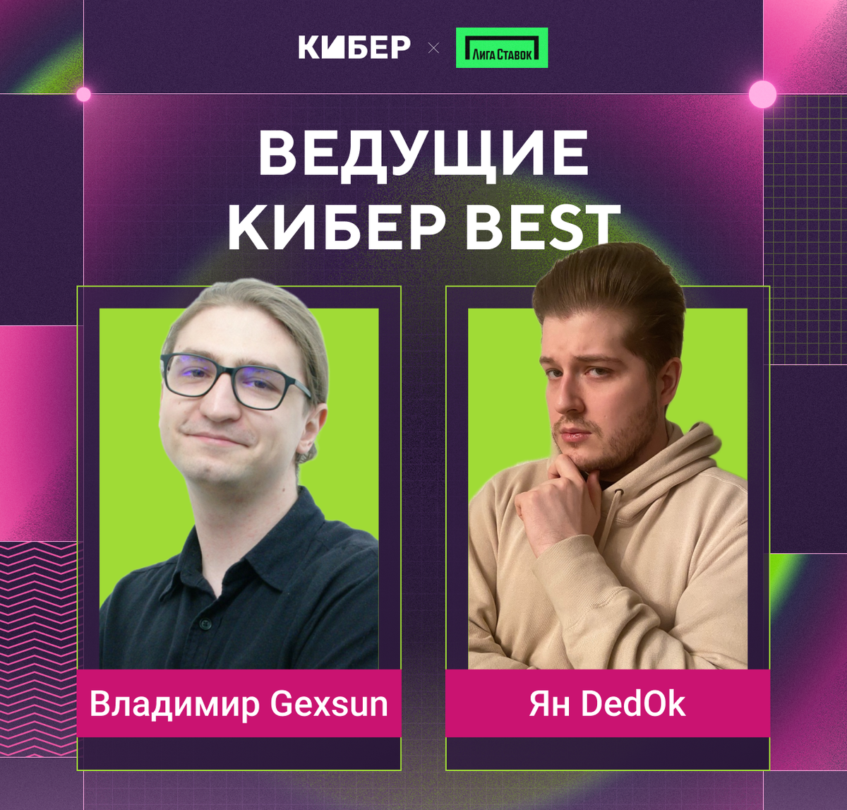 «Кардашьян обзавидуется!»: Яна Кошкина похвасталась упругой попой в бассейне