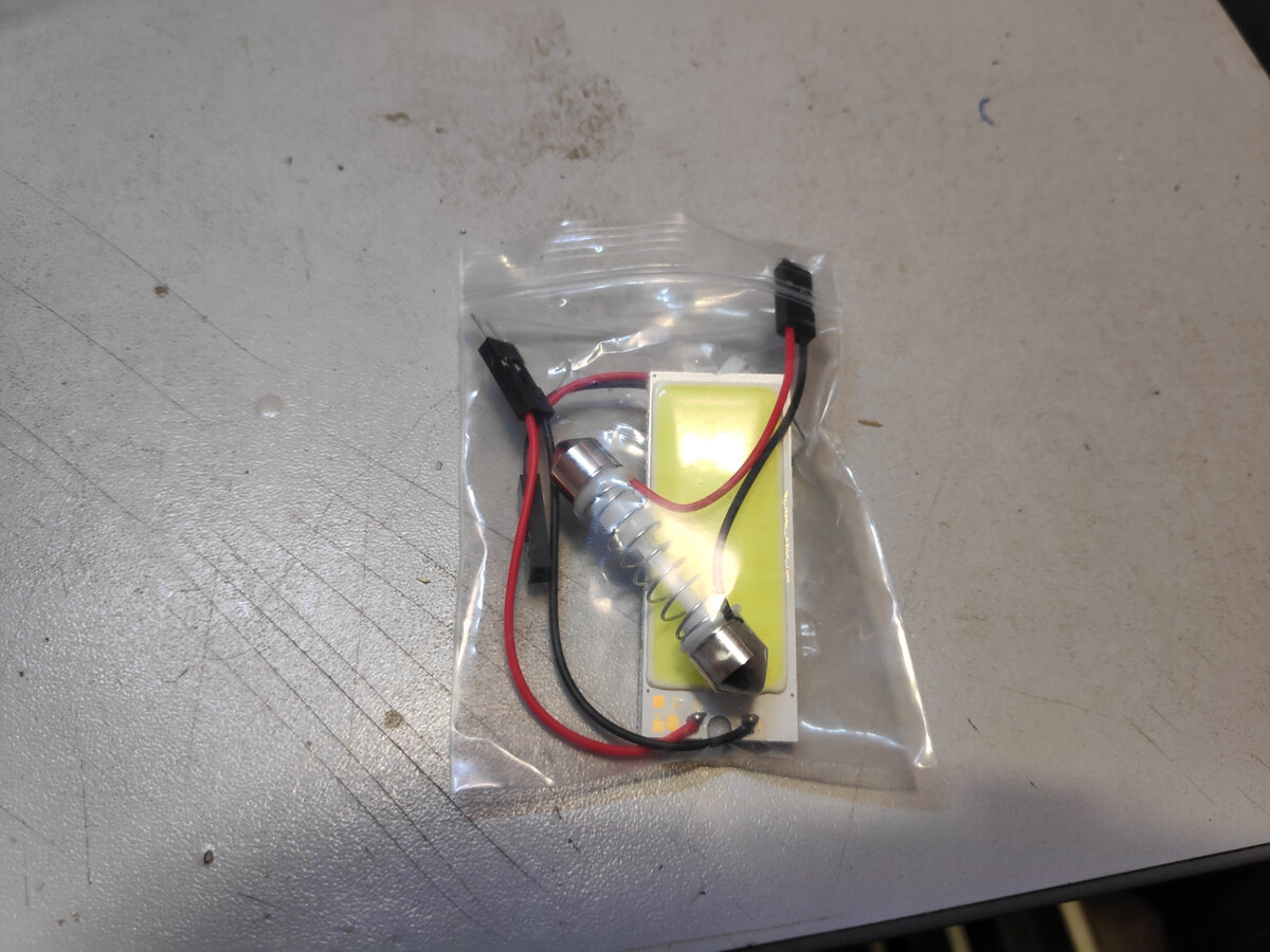 Лампы светодиодные в багажник. Лампы светодиодные в багажник. Лампы светодиодные в багажник. Плафон подсветки ступеньки vw t5. 300.