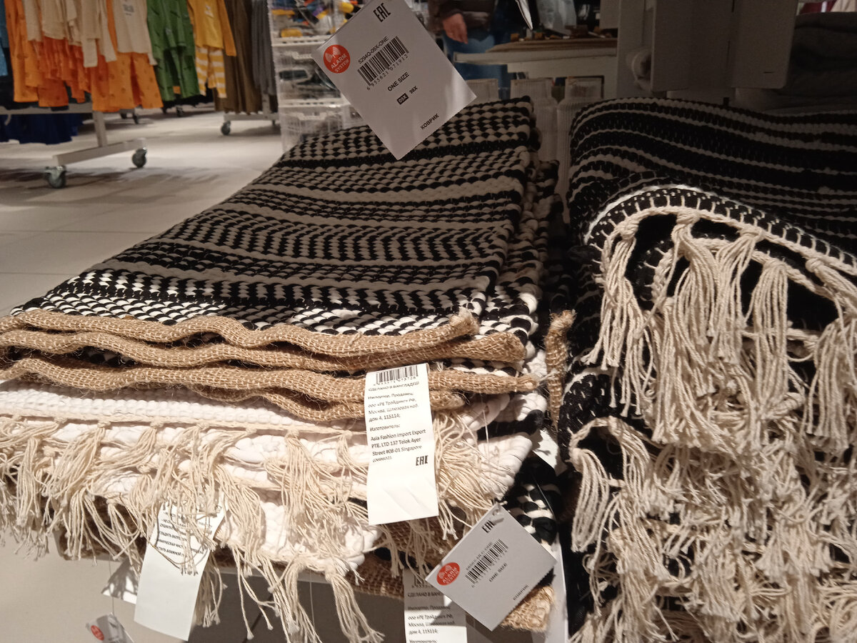 Парения прейскурант. Прейскурант 5 букв. Прейскурант салона красоты. Прайс лист. Ли прайс.