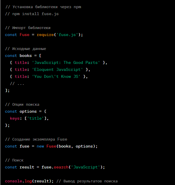 Сортировка массива по возрастанию. Программа содержащая массивы. Программа содержащая массивы. Программа содержащая массивы. Программа содержащая массивы.