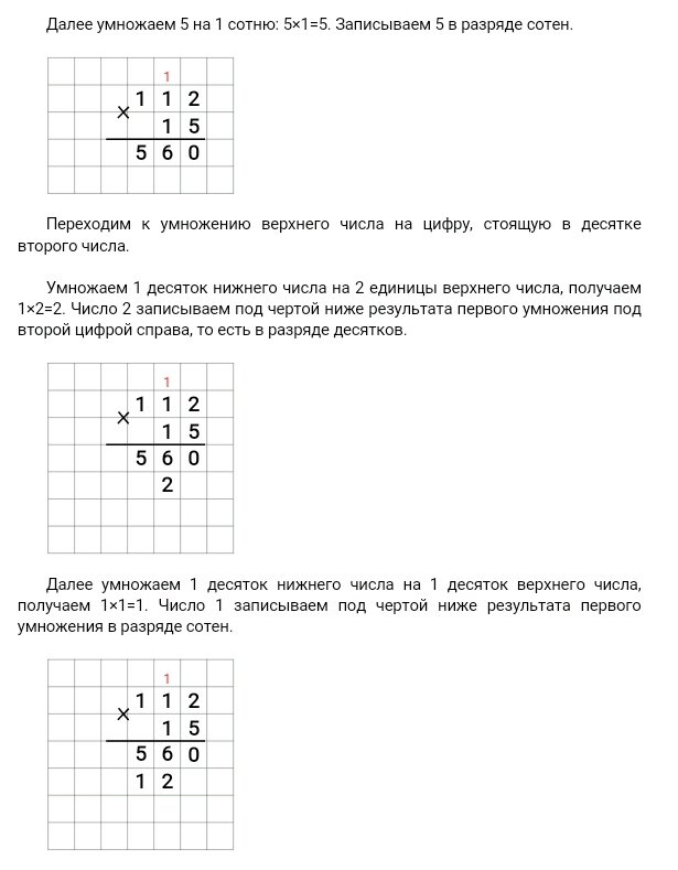 Табличные генераторы случайных чисел. Рандомные натуральные числа. Что такое массив в программировании. Заполните массив на 10 элементов случайными числами. Какова вероятность того что случайное число.