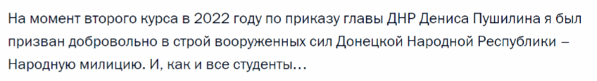 Краткие ответы на большие вопросы. Вопрос картинка. Данный вопрос со всех. С какой целью интересуетесь мем. Женщина вопрос.