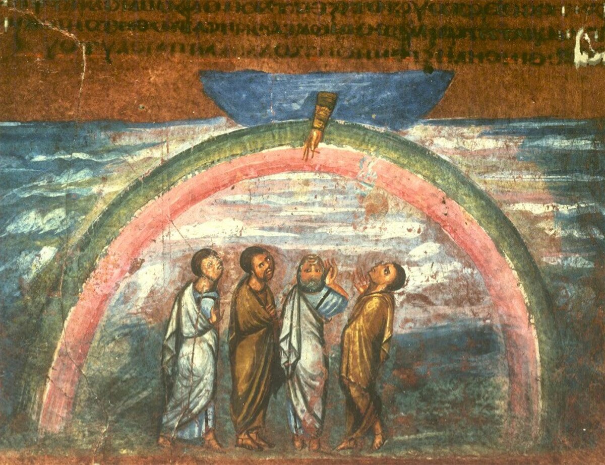 Радуга, явившаяся Ною и его сыновьям. 6в. Венский генезис (иллюстрированная рукопись книги Бытия). Изготовлена в Сирии, хранится в Австрии.