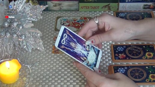 Магия гадания. Гадания точный прогноз. Гадалка. Как можно погадать на парня. Погадать на таро на ближайшее будущее.