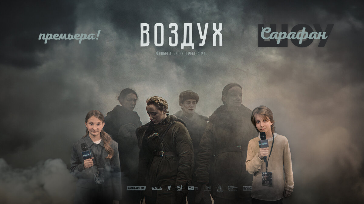 Журналистика. Интернет репортаж. Фотосъемка мероприятий. Современная журналистика. Интернет репортаж.