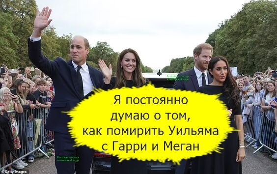 Томам катрин