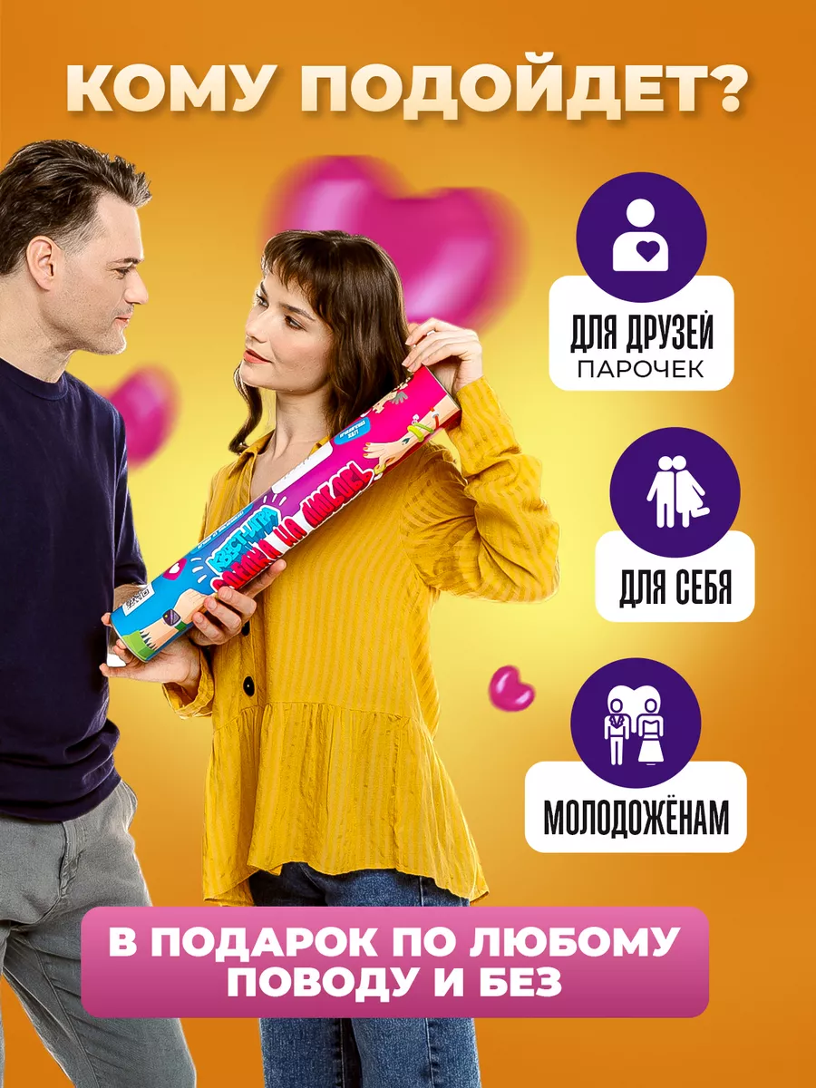 подарок парню. подарочный набор на 14 февраля парню. 14 февраля какой подарок. коробочка с подарком на 14 февраля. 14 февраля какой подарок.