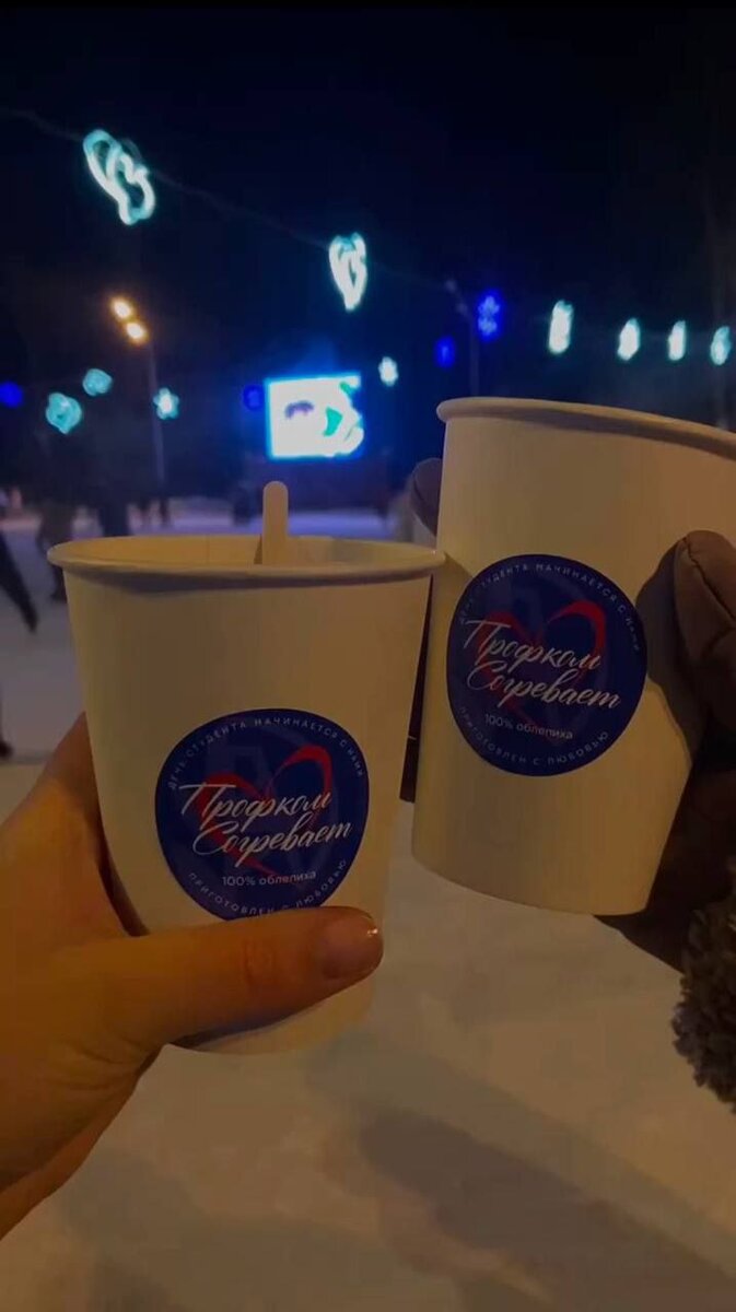 Крещенский сочельник — собирал вместе всю семью. Генрих семирадский «ночь на ивана купалу». Рождественские святки в россии. Вечер накануне праздника. 23 июня аграфена купальница.