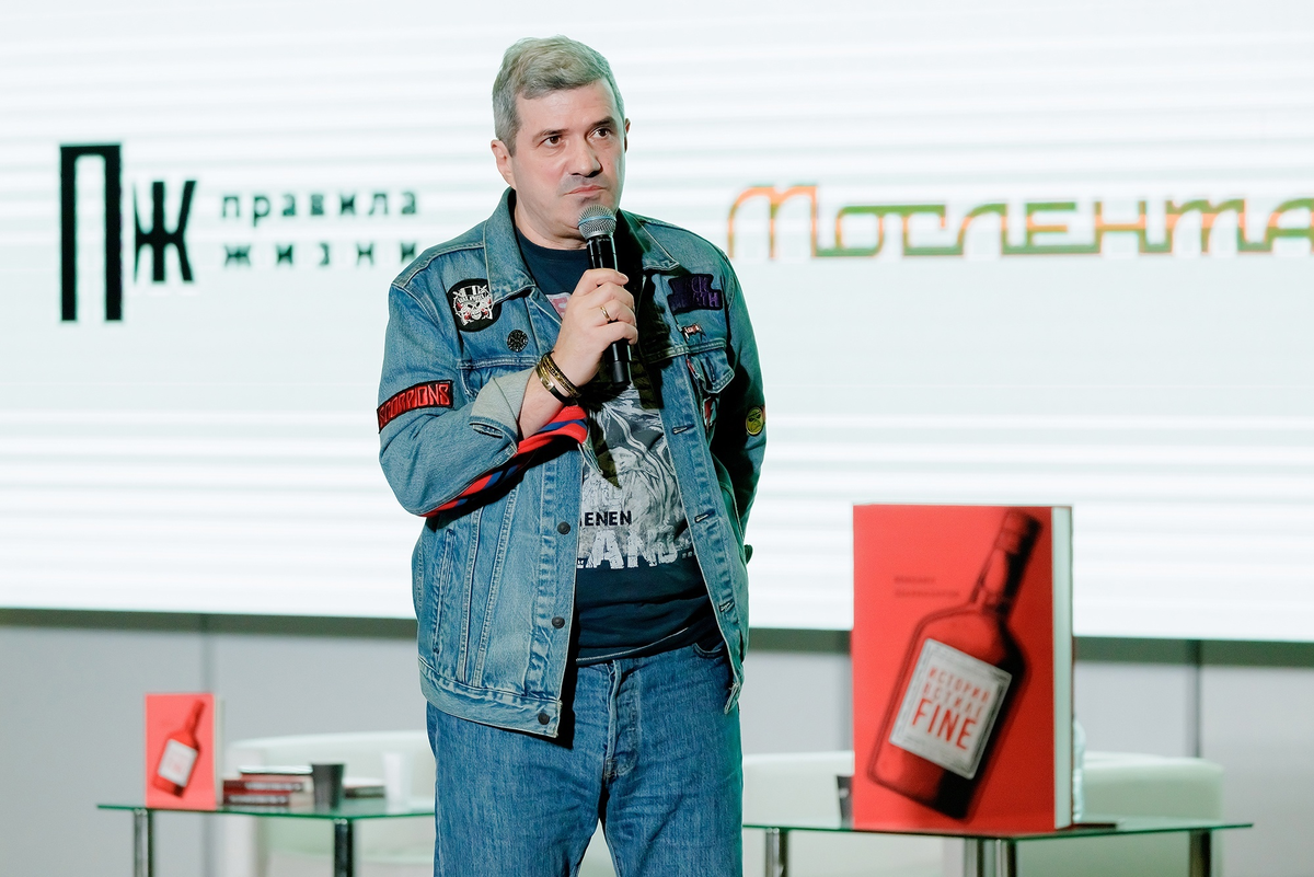 Фото: соцсети