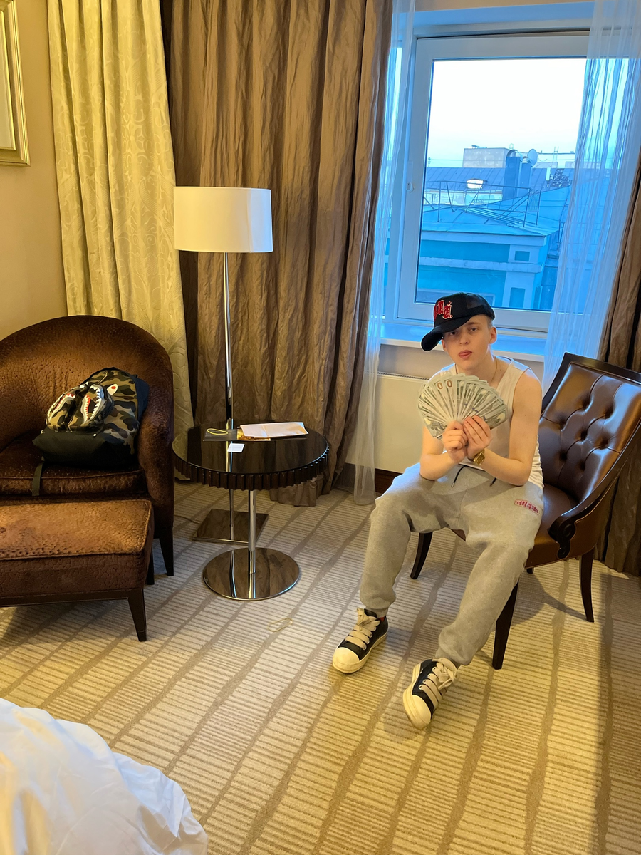 Фото: соцсети