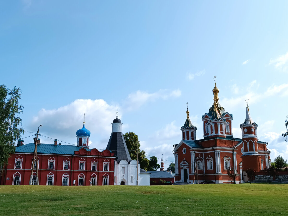 Коломна