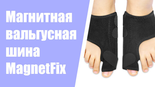 Рука с множеством пальцев. Прикольные фокусы с пальцами. Прикол с 11 пальцами на руках. Как сделать 11 пальцев. Как сделать 11 пальцев.