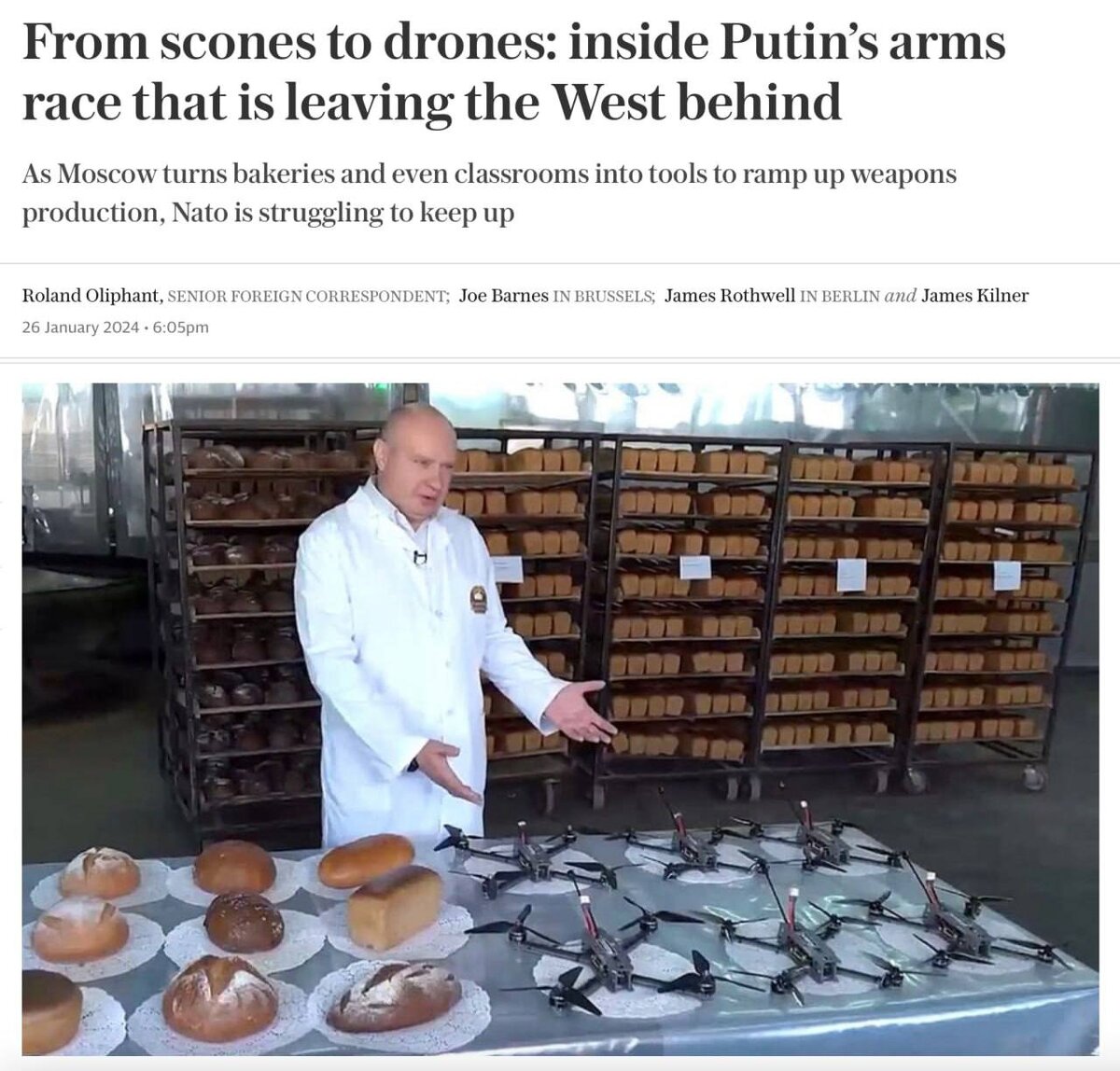 торговый центр аксион ижевск. петровский ижевск торговый центр. тц ижевск транспорт. тц ижевск транспорт. ленина 144 ижевск.