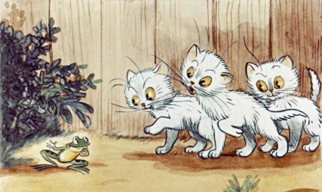 Сказки про котят для детей. Сутеев 3 котенка. Сутеев в. "три котенка". Три котенка сказка Сутеев.