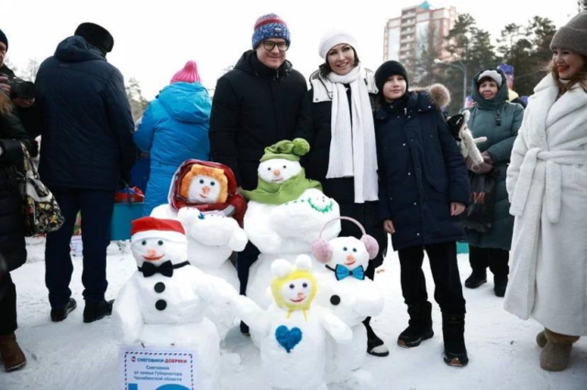 рождество семья. теплый праздник семей. теплый праздник семей. праздник в кругу семьи. рождество семейный праздник.