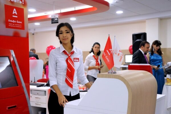 Фото: ГлобалМедиа