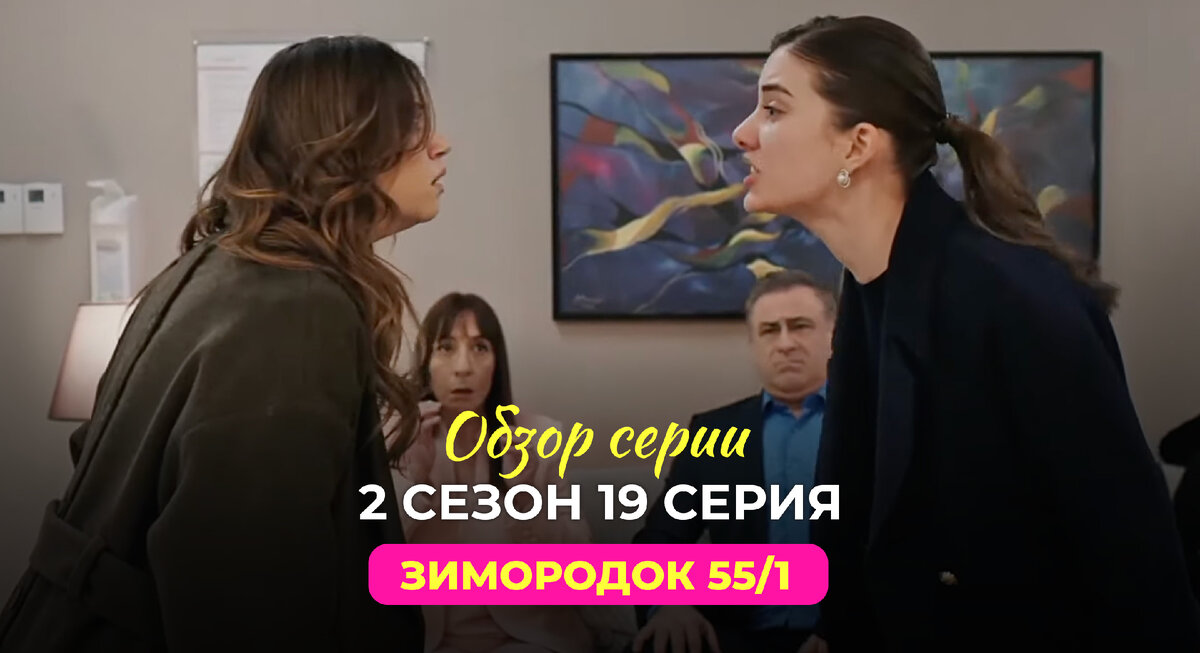 Соседи сверху / sentimental (2020). Флирт с дьяволом фильм 2022 скай. Жаждущий мести 2023. Крепость фильм 2021 актёры. Роман с дьяволом фильм 2022.