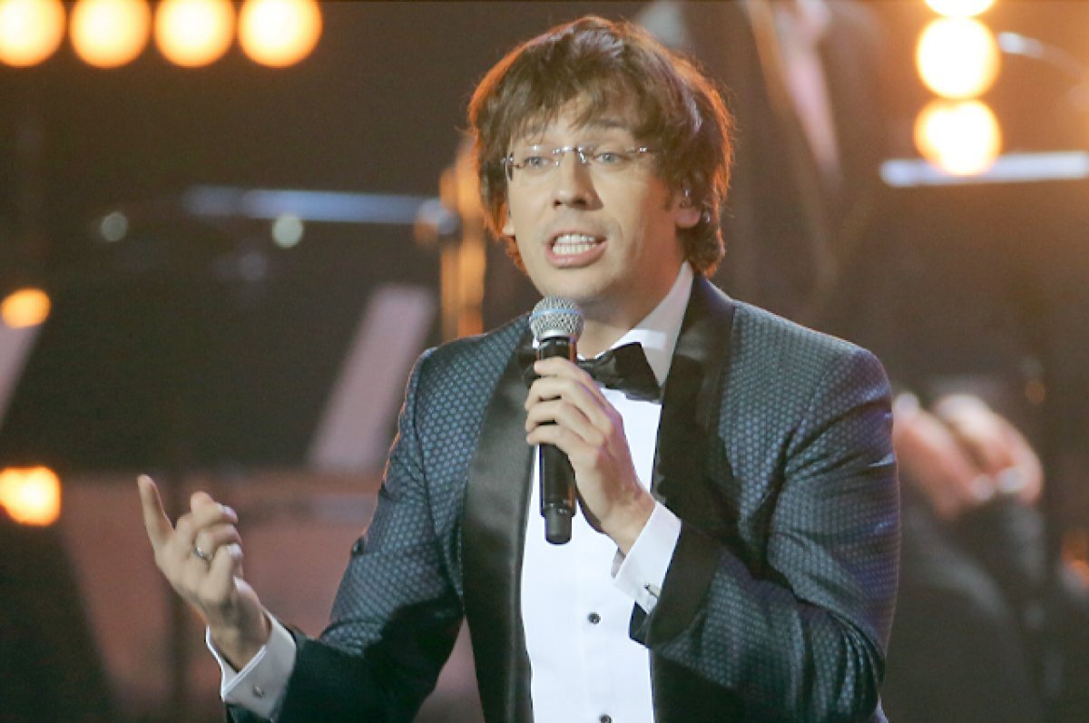    Максим Галкин