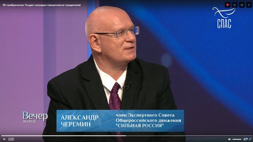 26 января первый канал программа