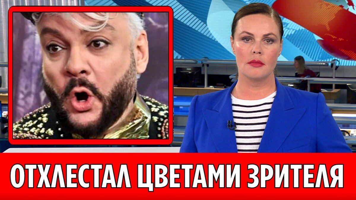 Автор: https://pic.rutubelist.ru/video/29/a8/29a861ddd2d692cfe82b56e373e696f4.jpg