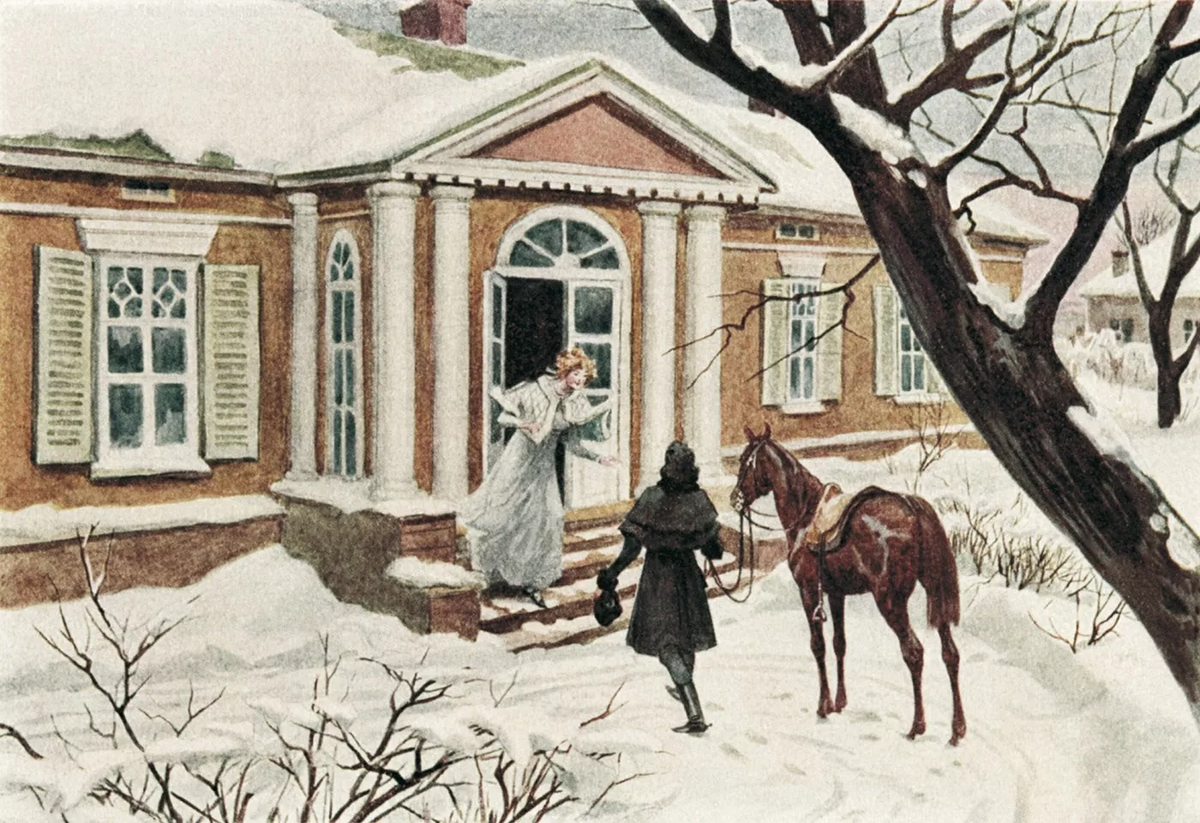 Евгений Онегин