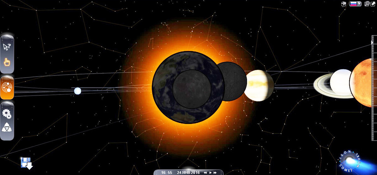 Скриншот из компьютерной программы