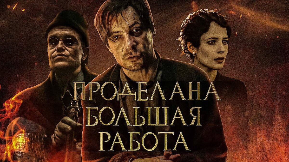 рука тянется.