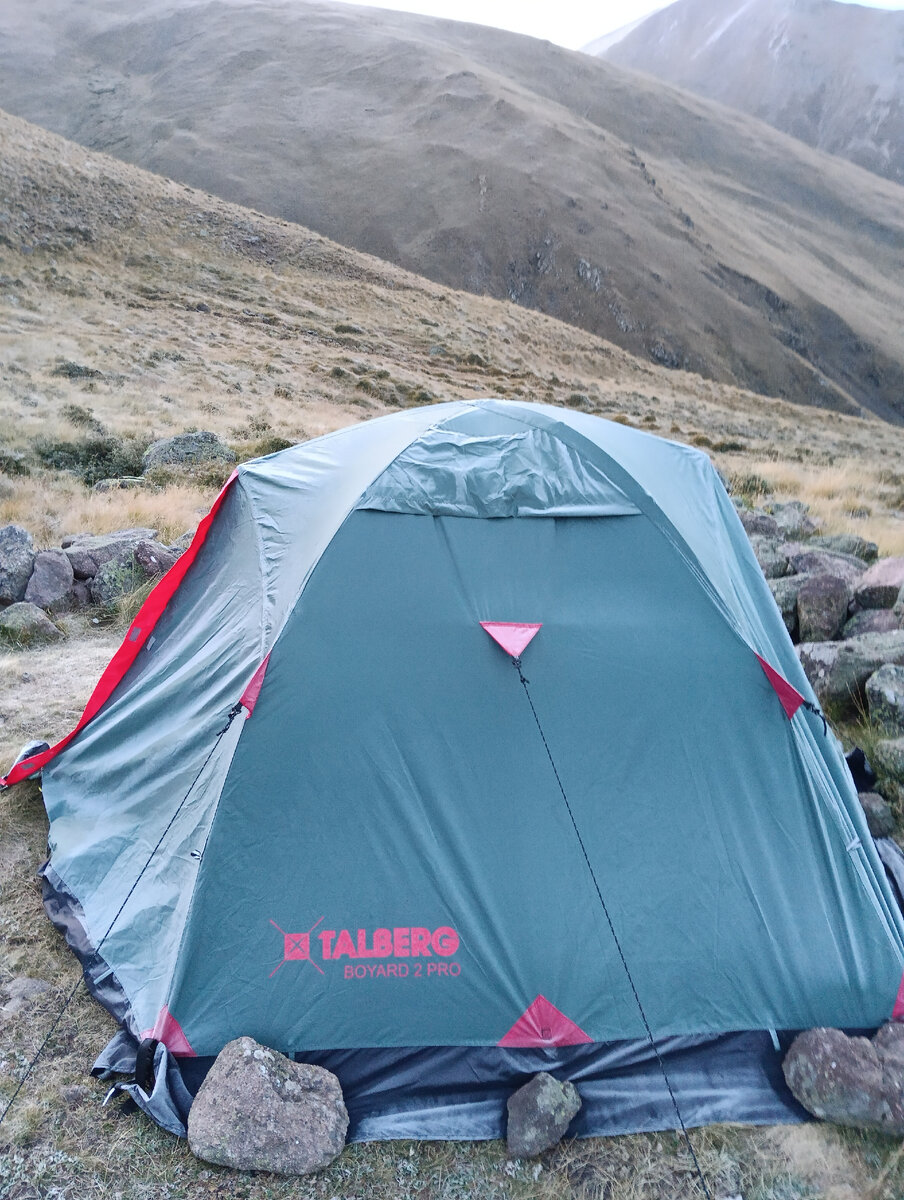 дом, милый дом)