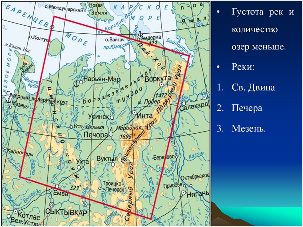 Печора на физической карте. Тиманский Кряж возвышенность на карте. Тиманский Кряж на контурной карте. Тиманский Кряж на физической карте.