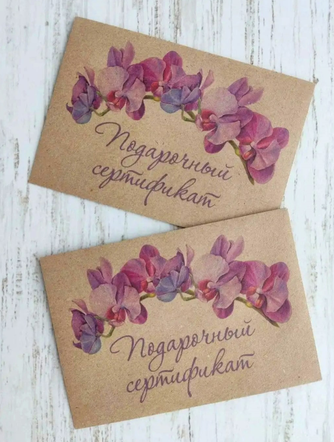 Подружка подумать. Птички на проводах юмор. Смешные фразы про птиц. Подружка подумать. Подружка подумать.